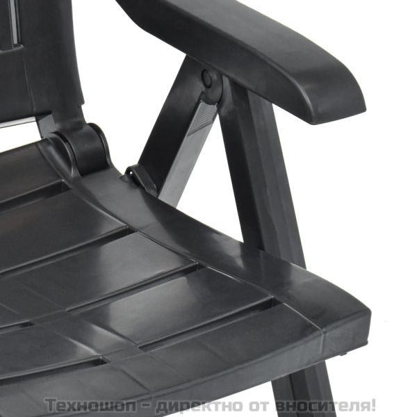 Градински регулируеми столове, 2 бр, пластмаса, антрацит