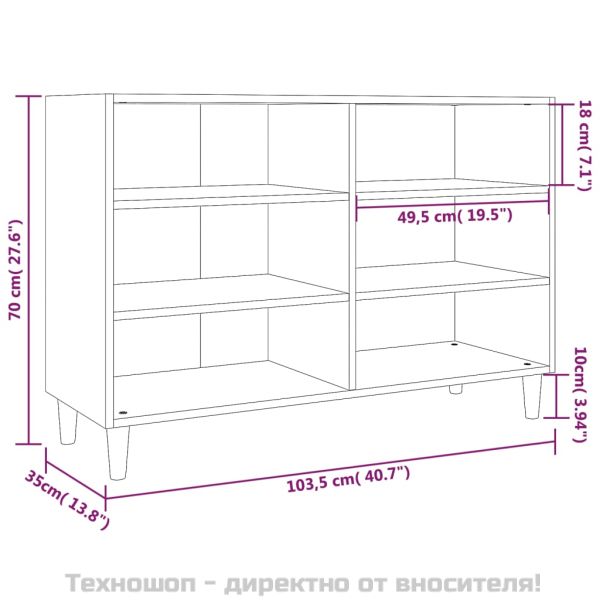 Сайдборд, опушен дъб, 103,5x35x70 см, инженерно дърво