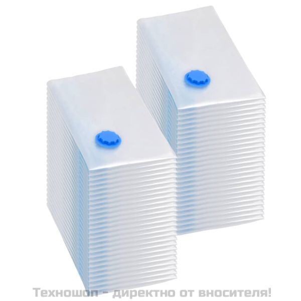 Вакуумни пътни чанти за съхранение на дрехи, 80x60 см, 50 бр