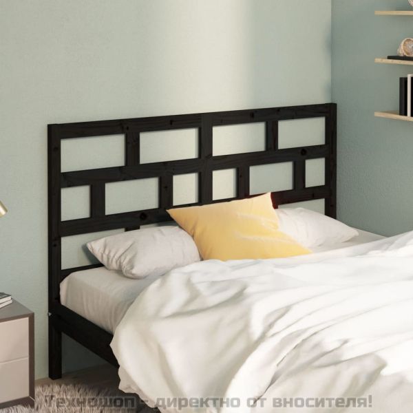 Горна табла за легло, черна, 141x4x100 см, бор масив