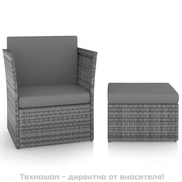 Градински стол с табуретка, полиратан, антрацит