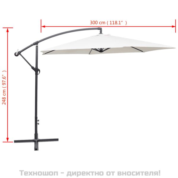 Конзолен градински чадър 3 м пясъчнобял