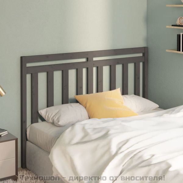 Горна табла за легло, сива, 141x4x100 см, бор масив