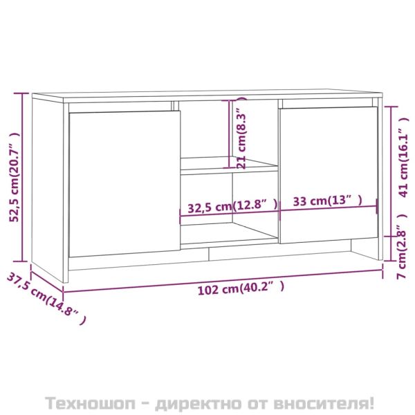 ТВ шкаф, сив сонома, 102x37,5x52,5 см, инженерно дърво