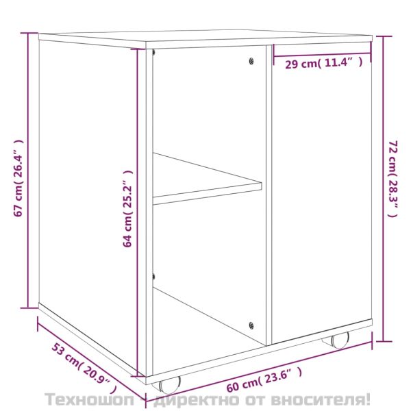 Шкаф с колелца, кафяв дъб, 60x53x72 см, инженерно дърво