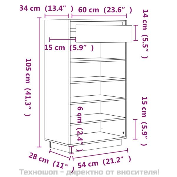 Шкаф за обувки, черен, 60x34x105 см, бор масив