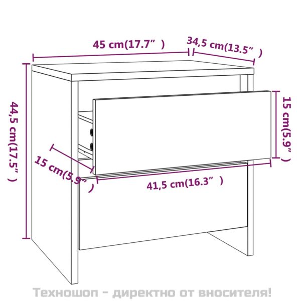 Нощни шкафчета 2 бр опушен дъб 45x34,5x44,5 см инженерно дърво