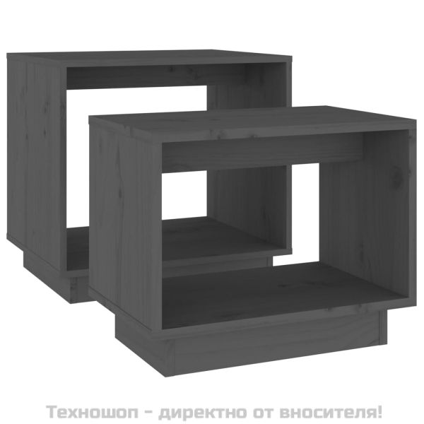 Стифиращи масички за кафе, 2 бр, сиви, бор масив
