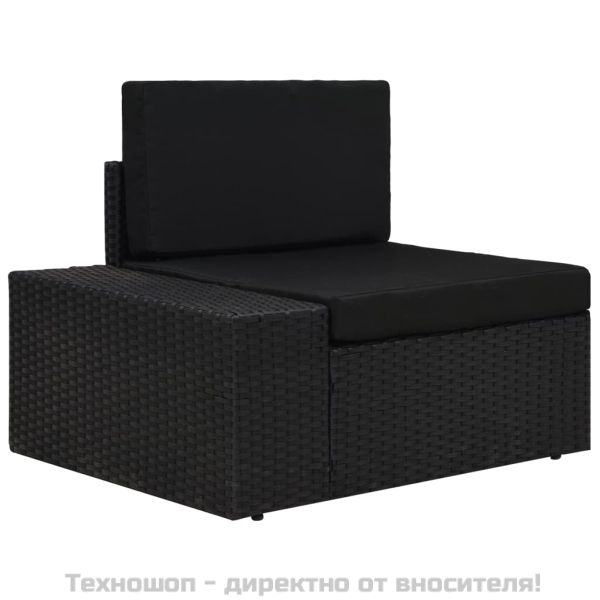 Градински комплект, 3 части, полиратан, черен