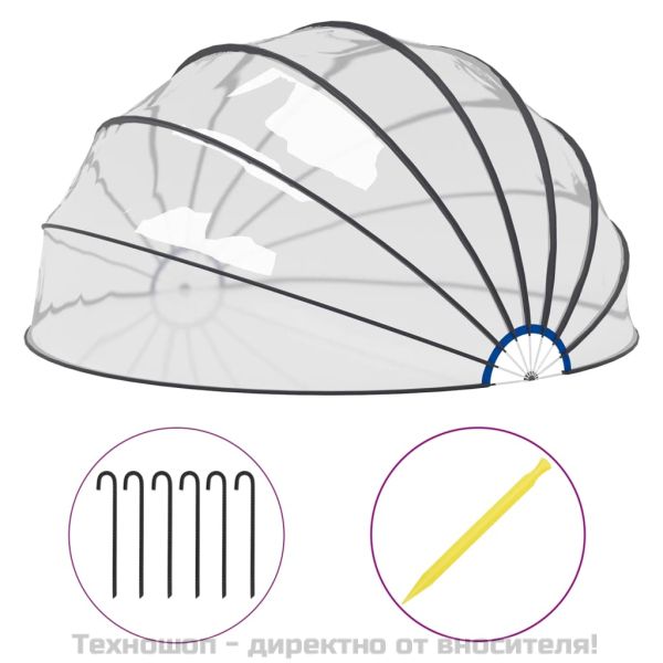 Купол за басейн 500x250 см