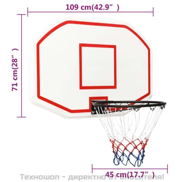 Баскетболно табло, бяло, 109x71x3 см, полиетилен