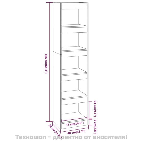 Библиотека/разделител за стая, бетонно сива, 40x30x166 см