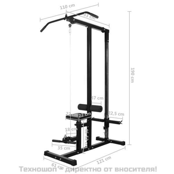 Домашен фитнес уред, без тежести