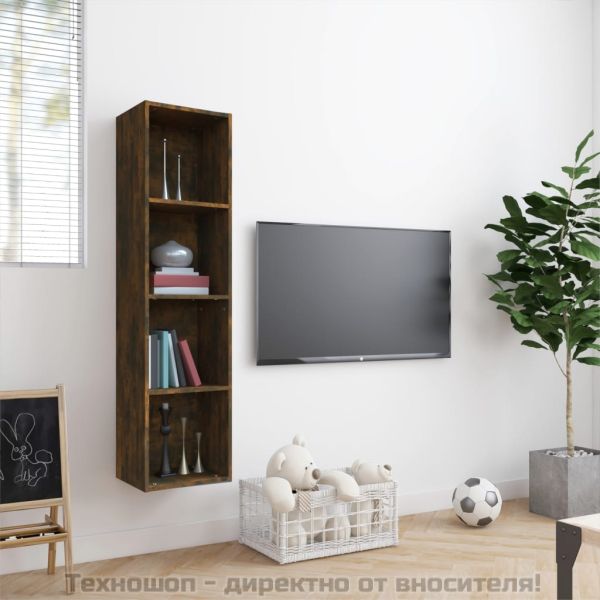 Шкаф за книги/ТВ шкаф опушен дъб 143x30x36 см инженерно дърво