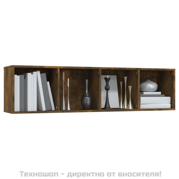 Шкаф за книги/ТВ шкаф опушен дъб 143x30x36 см инженерно дърво