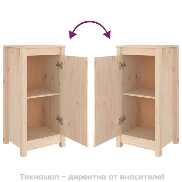 Сайдборди, 2 бр, 39x35x80 см, бор масив