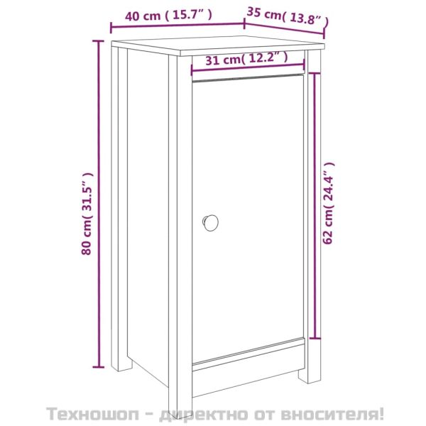 Сайдборди, 2 бр, 39x35x80 см, бор масив
