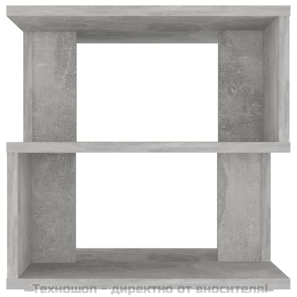 Странична маса, бетонно сива, 40x40x40 см, инженерно дърво