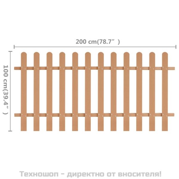 Дъсчена ограда, WPC, 200x100 см