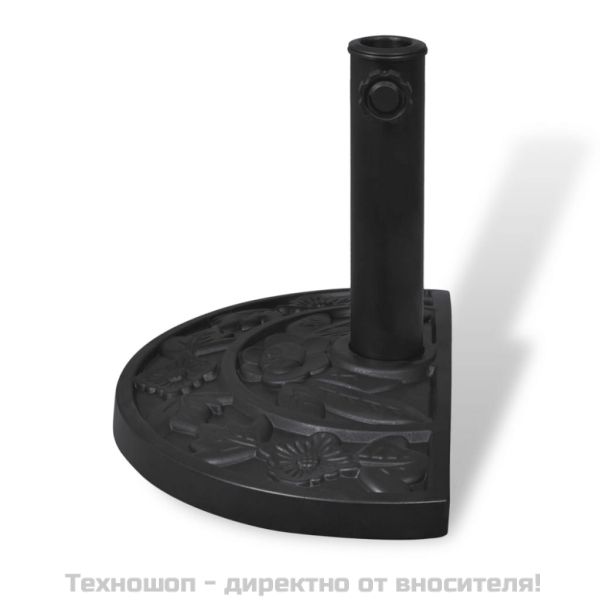 Полукръгла стойка за чадър за слънце, смола