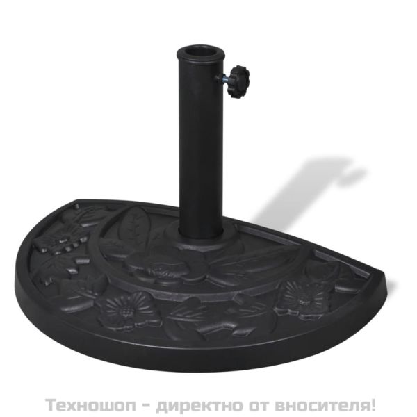 Полукръгла стойка за чадър за слънце, смола