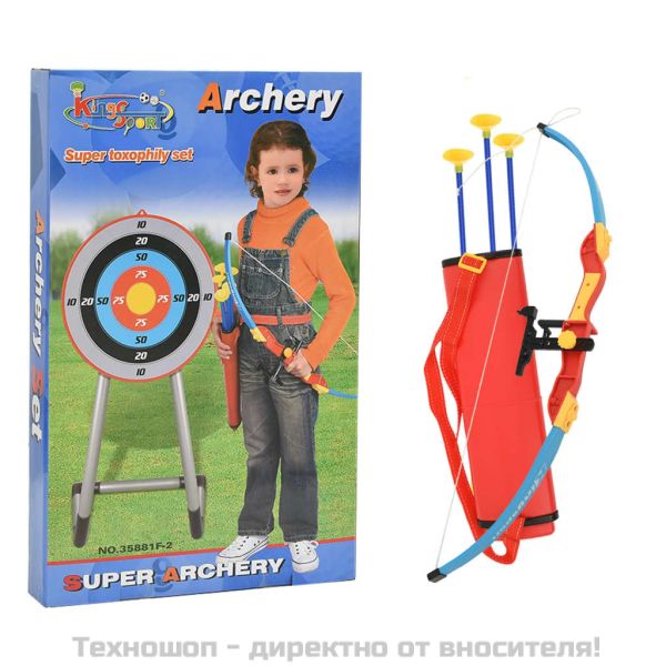 Детски комплект лък и стрели с мишена
