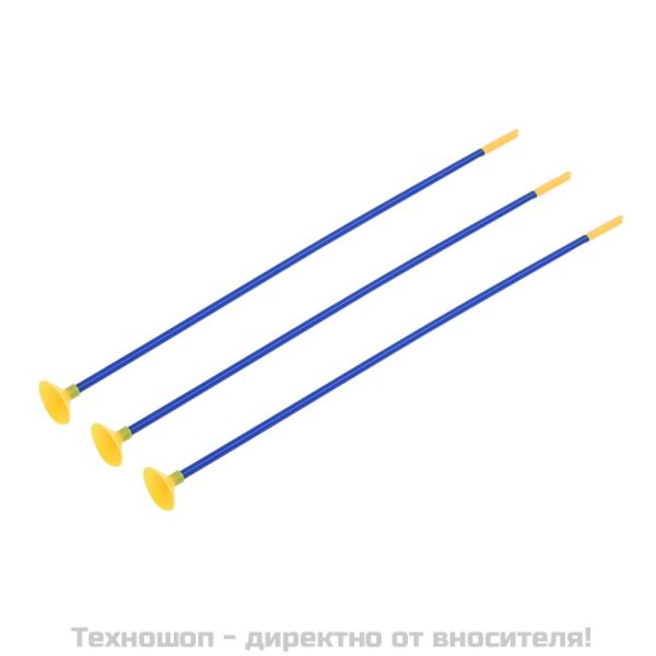 Детски комплект лък и стрели с мишена