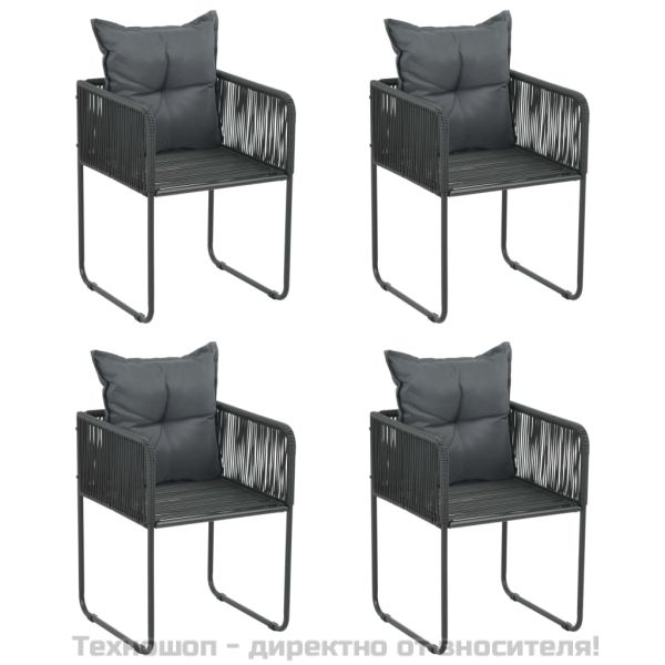 Градински трапезен комплект, 5 части, черен