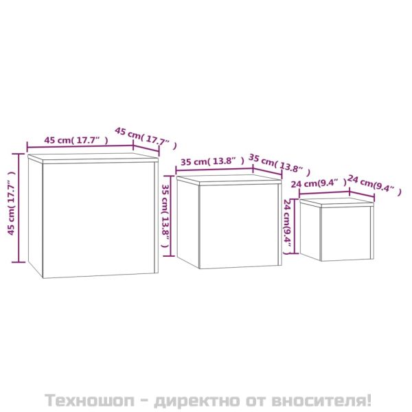 Странични маси, 3 бр, опушен дъб, инженерно дърво