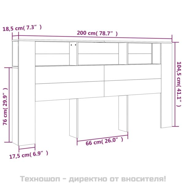Табла за легло тип шкаф, опушен дъб, 200x18,5x104,5 см