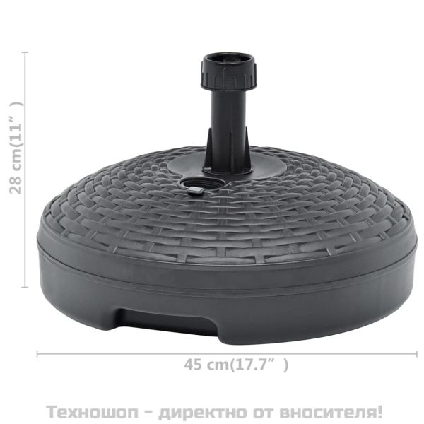 Основа за чадър, с пясък/вода, 20 л, антрацит, пластмасов ратан