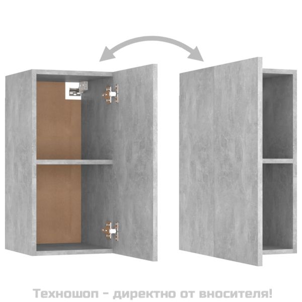 ТВ шкаф, бетонно сив, 30,5x30x60 см, инженерно дърво