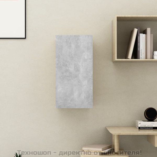 ТВ шкаф, бетонно сив, 30,5x30x60 см, инженерно дърво