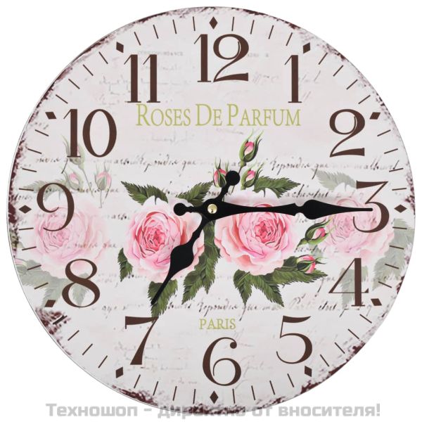 Винтидж стенен часовник Цветя, 30 см