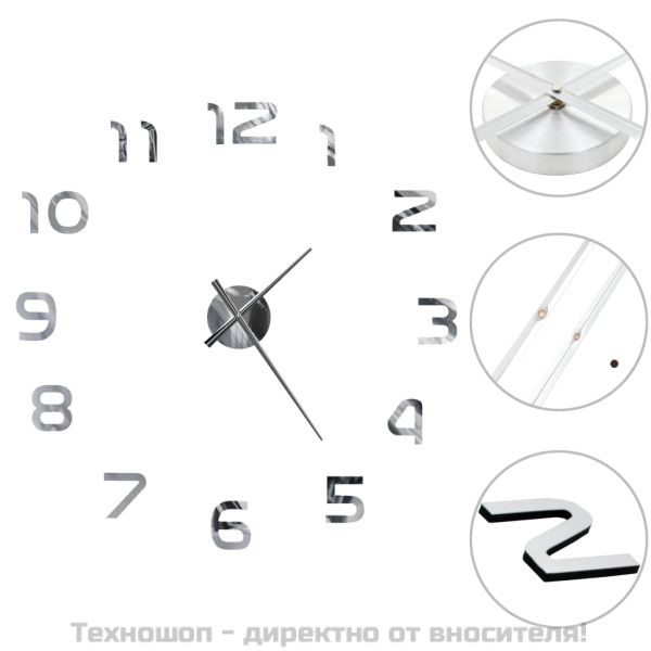 3D стенен часовник, модерен дизайн, 100 см, XXL, сребрист