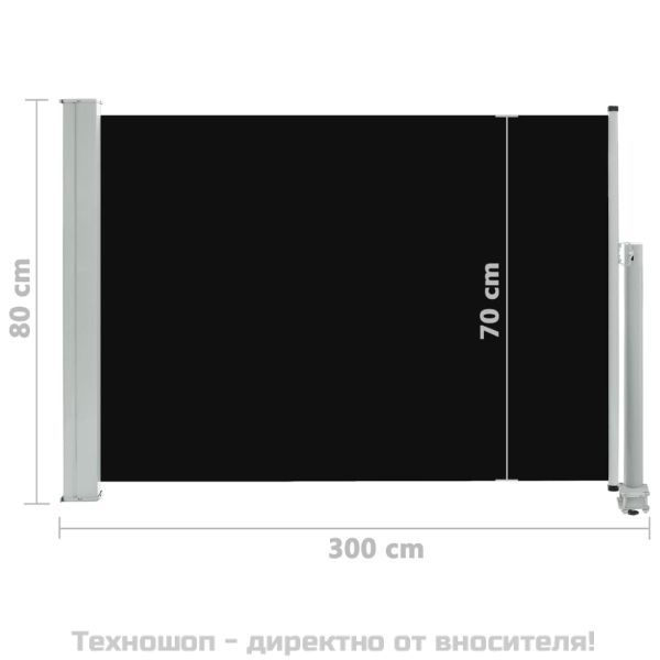 Прибираща се дворна странична тента, 80x300 см, черна