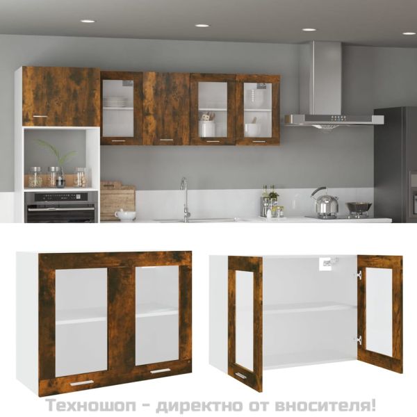 Висящ стъклен шкаф "Lyon", опушен дъб, 80x31x60 см, инженерно дърво