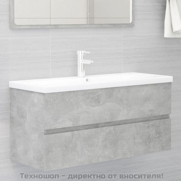 Долен шкаф за мивка, бетонно сив, 100x38,5x45см инженерно дърво