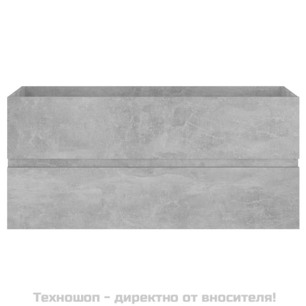 Долен шкаф за мивка, бетонно сив, 100x38,5x45см инженерно дърво