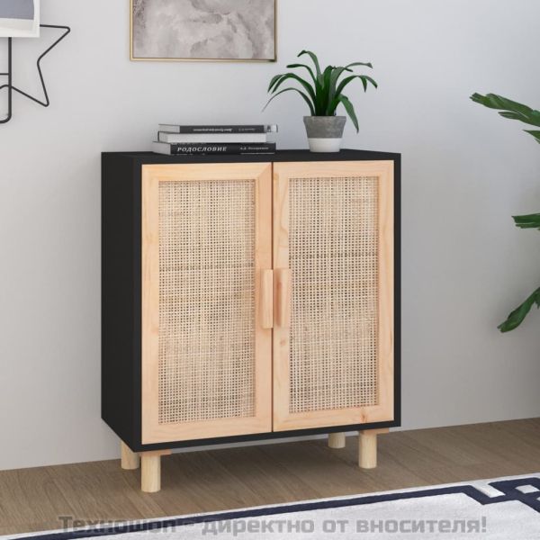 Сайдборд, черен, 60x30x70 см, бор масив и естествен ратан