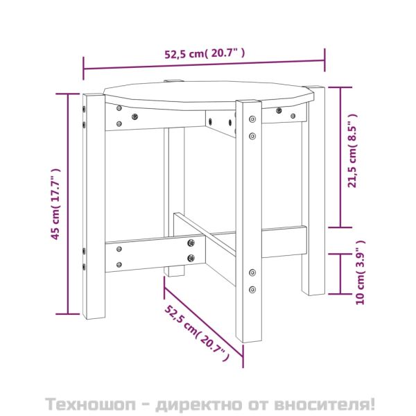 Кафе маса, Ø 52,5x45 см, борово дърво масив