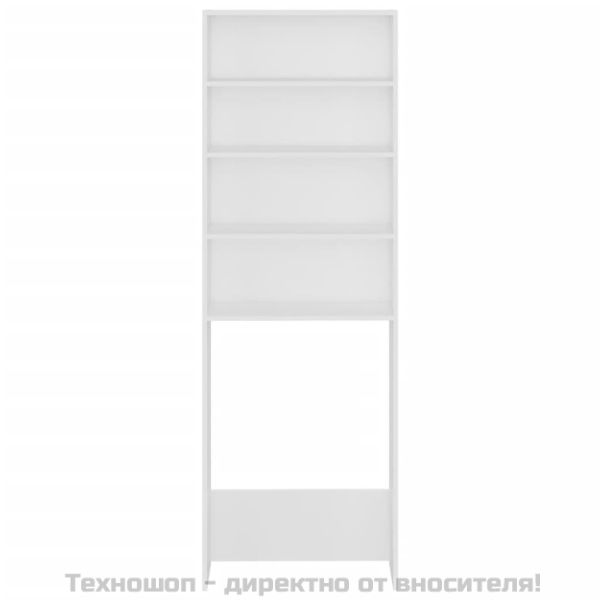 Шкаф за пералня, бял, 64x24x190 см