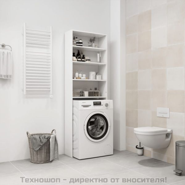 Шкаф за пералня, бял, 64x24x190 см