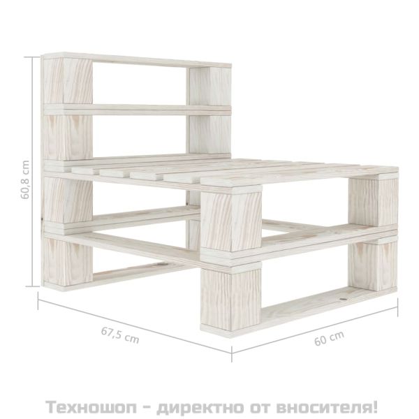 Градинска среден диван от палети, дърво, бял