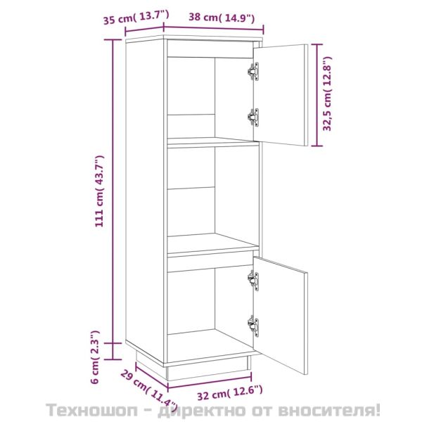 Висок шкаф, бял, 38x35x117 см, борово дърво масив