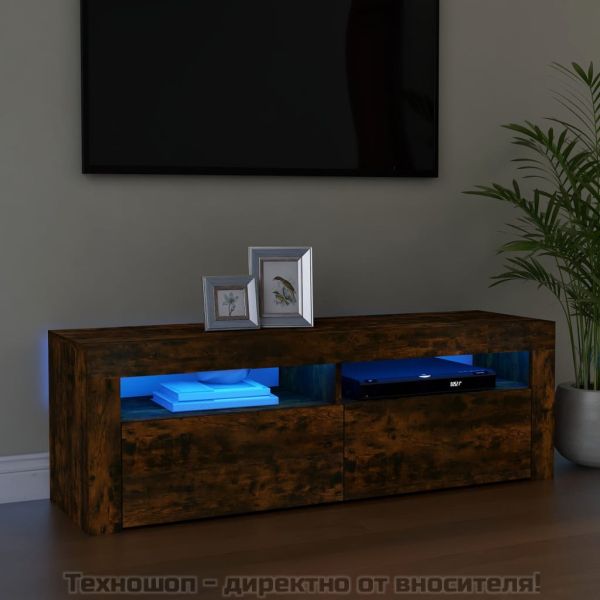 ТВ шкаф с LED осветление, опушен дъб, 120x35x40 см