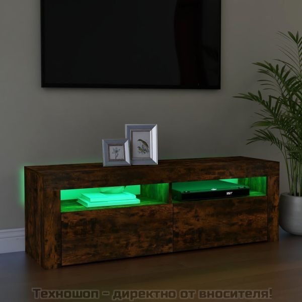 ТВ шкаф с LED осветление, опушен дъб, 120x35x40 см