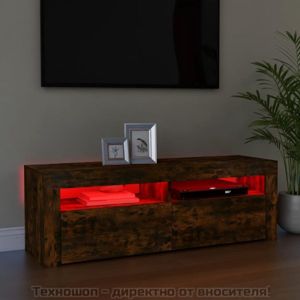 ТВ шкаф с LED осветление, опушен дъб, 120x35x40 см