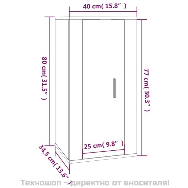 ТВ шкаф за стенен монтаж, черно, 40x34,5x80см