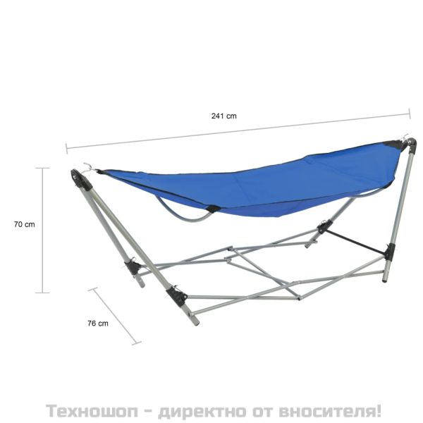 Хамак със сгъваема стойка, син
